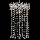 Барная люстра Астра №1 шар 30 длинная в Симферополе