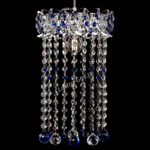 Барная люстра Астра №1 шар 30 длинная Синяя в Симферополе Гусь Хрустальный