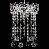 Барная люстра Астра №1 шар 30 черная в Симферополе