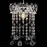 Барная люстра Астра №1 шар 30 черная в Симферополе