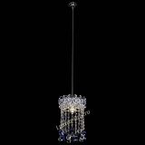 Барная люстра Астра №1 шар 30 синяя в Симферополе