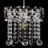 Барная люстра Астра №1 шар черная в Симферополе