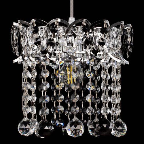 Барная люстра Астра №1 шар черная в Симферополе Гусь Хрустальный