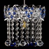 Барная люстра Астра №1 шар синяя в Симферополе