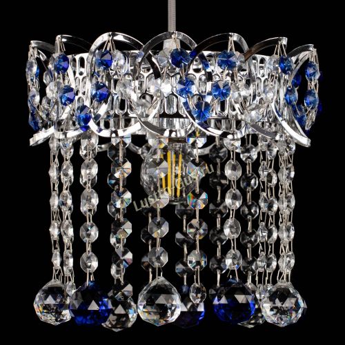 Барная люстра Астра №1 шар синяя в Симферополе Гусь Хрустальный