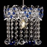 Барная люстра Астра №1 шар синяя в Симферополе