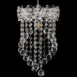 Барная люстра Астра №1 Сигма в Симферополе