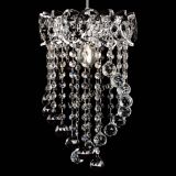 Барная люстра Астра №1 Сигма черная в Симферополе