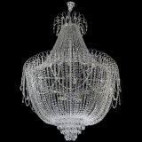 Люстра Агата №11 подвесная Плюс в Симферополе