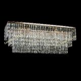 Люстра Четырехугольник Пластинка в Симферополе