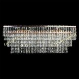 Люстра Четырехугольник Пластинка в Симферополе