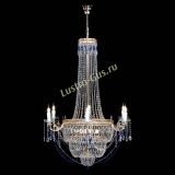 Люстра Елизавета Венеция синяя в Симферополе