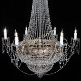 Люстра Елизавета Восток в Симферополе