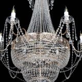 Люстра Елизавета Восток в Симферополе