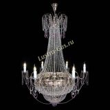 Люстра Елизавета Восток розовая в Симферополе