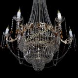 Люстра Елизавета чайная в Симферополе