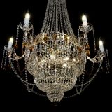 Люстра Елизавета чайная в Симферополе