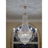 Люстра Елизавета в Симферополе