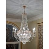 Люстра Елизавета в Симферополе