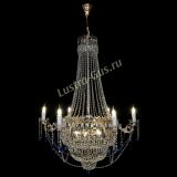 Люстра Елизавета синяя в Симферополе