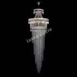 Люстра Флоренция Водопад №8 синяя в Симферополе