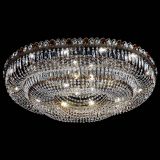 Люстра Кольцо Овал №17 под бронзу чайная в Симферополе