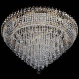 Люстра Кольцо Пирамида Шар 30 большая в Симферополе