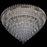 Люстра Кольцо Пирамида Шар 40 большая в Симферополе