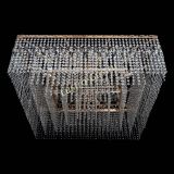 Люстра Квадрат 800 мм в Симферополе