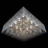 Люстра Квадрат 800 мм в Симферополе