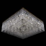 Люстра Квадрат 800 мм под бронзу в Симферополе