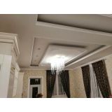 Люстра Прямоугольник №2 в Симферополе