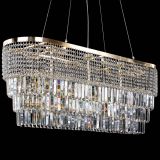 Люстра Прямоугольник Сигма №14 пластинка в Симферополе