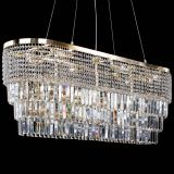 Люстра Прямоугольник Сигма №14 пластинка в Симферополе