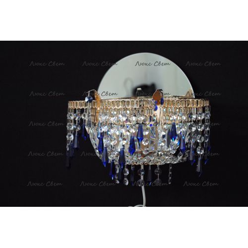 Бра Айсберг синяя в Симферополе Гусь Хрустальный