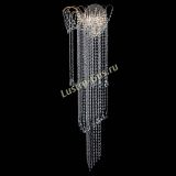 Бра Агата №1 длинная в Симферополе