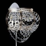 Бра Альфа №1 черная в Симферополе