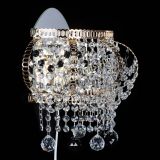 Бра Альфа №2 черная в Симферополе