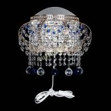 Бра Альфа №2 синяя в Симферополе