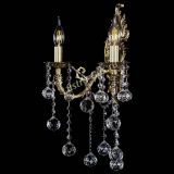 Бра Артемида №2 Шар в Симферополе