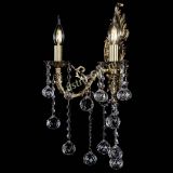 Бра Артемида №2 Шар в Симферополе