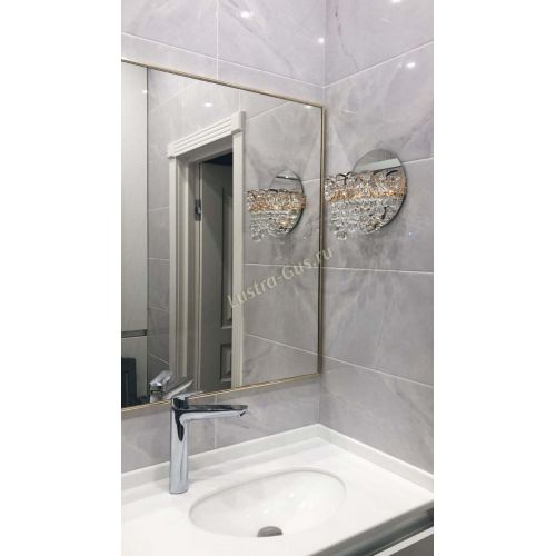 Бра Астра шар в Симферополе Гусь Хрустальный