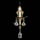 Бра Адриана №1 Шар в Симферополе