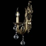 Бра Артемида №1/2 шар в Симферополе