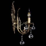 Бра Артемида №1/2 шар в Симферополе