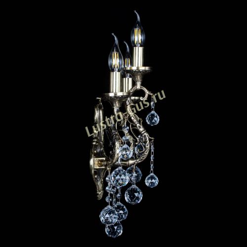 Бра Артемида №3 Шар в Симферополе Гусь Хрустальный