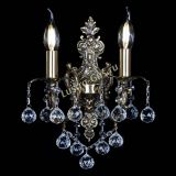 Бра Атланта №2 шар в Симферополе