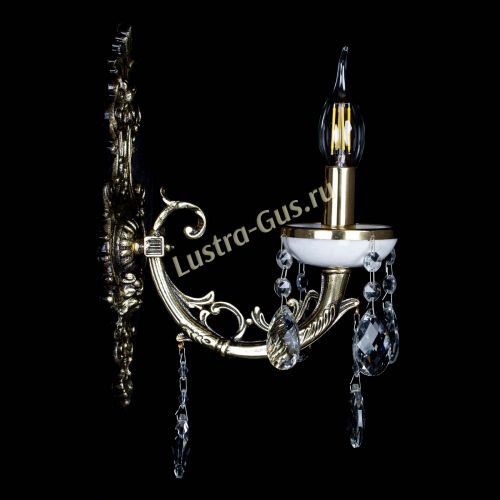 Бра Атланта из мрамора №1 Баден в Симферополе Гусь Хрустальный