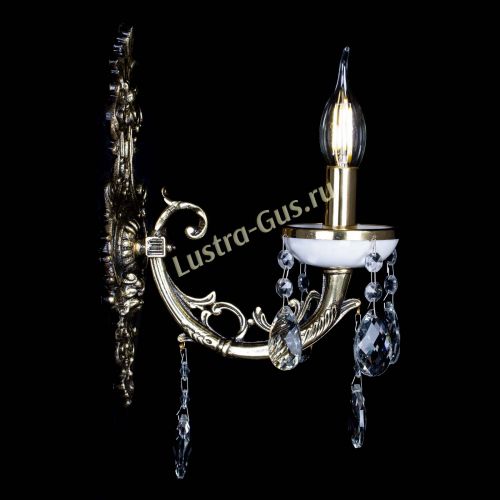 Бра Атланта из мрамора №1 Баден в Симферополе Гусь Хрустальный