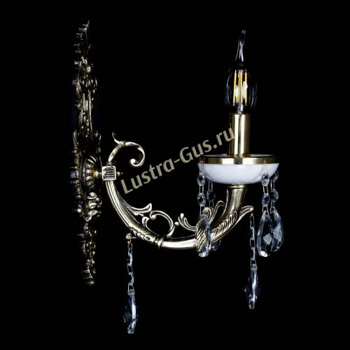 Бра Атланта из мрамора №1 Лучик в Симферополе Гусь Хрустальный